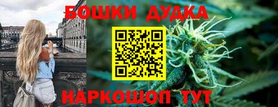 меф Рязань