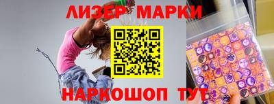 меф Рязань