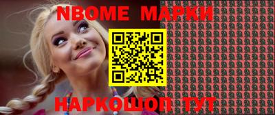 apvp Севастополь