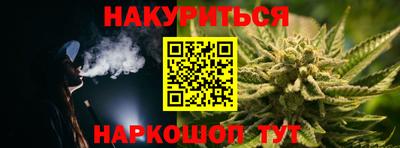 меф Рязань