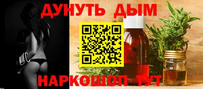 амф Рыбинск