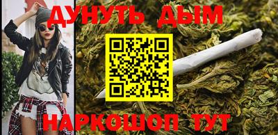 меф Рязань