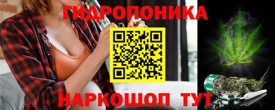 наркотики Рузаевка