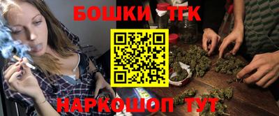амф Рыбинск