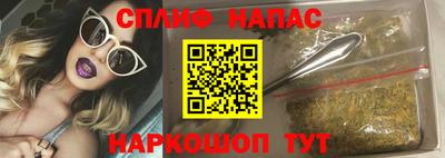 амф Рыбинск