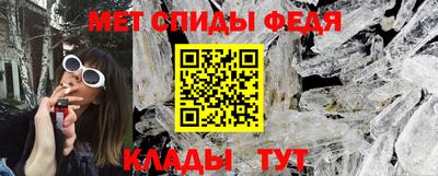 наркотики Рузаевка