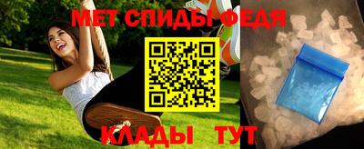 наркотики Рузаевка