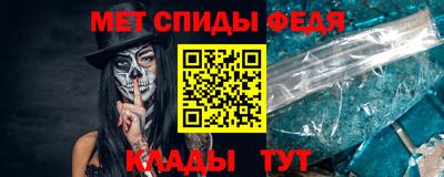 наркотики Рузаевка