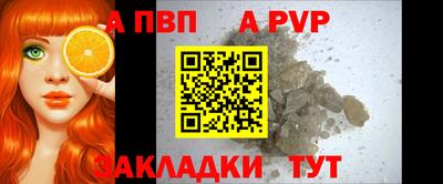 меф Рязань