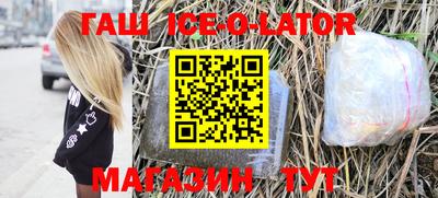 меф Свободный