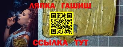 меф Рязань