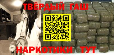 меф Рязань